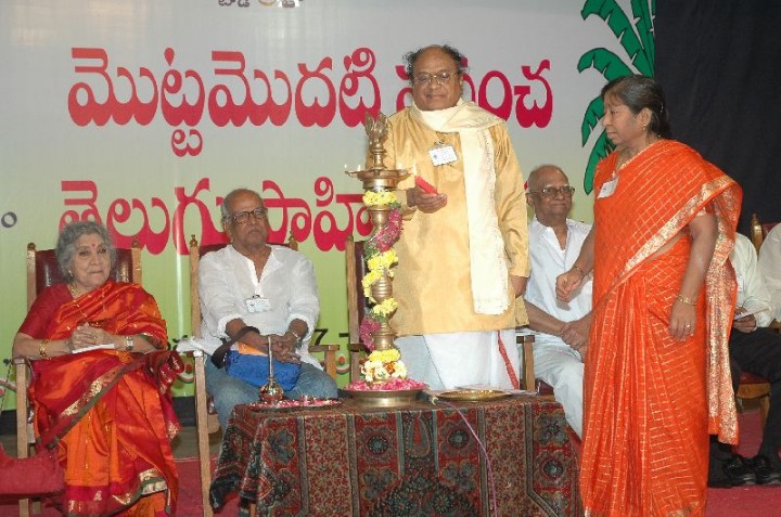 ../Images/Lighting of the lamp by Dr. Narayana Reddy, Sudha Devi Tenneti.jpg